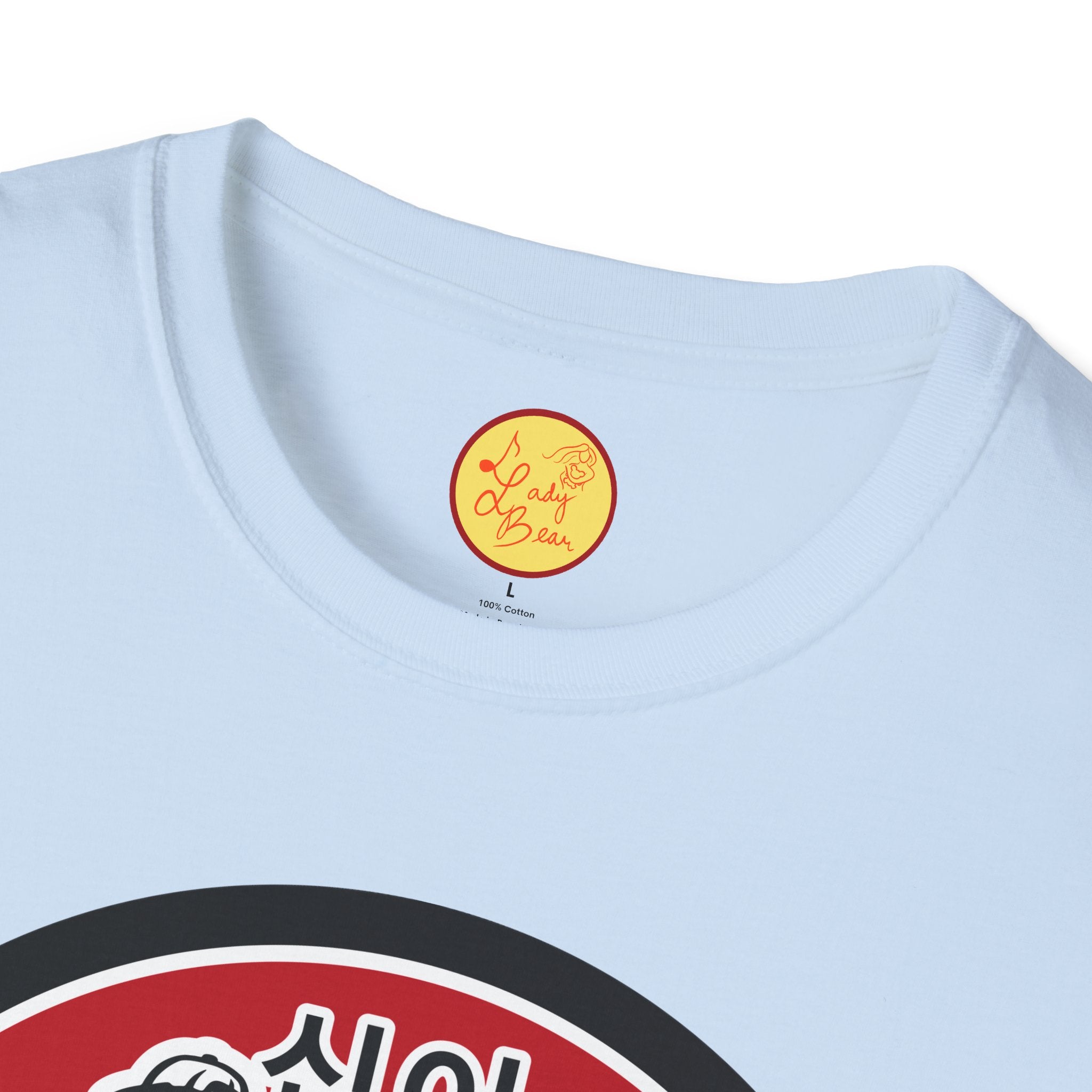 Prime Time Taekwondo - Unisex Softstyle T-Shirt