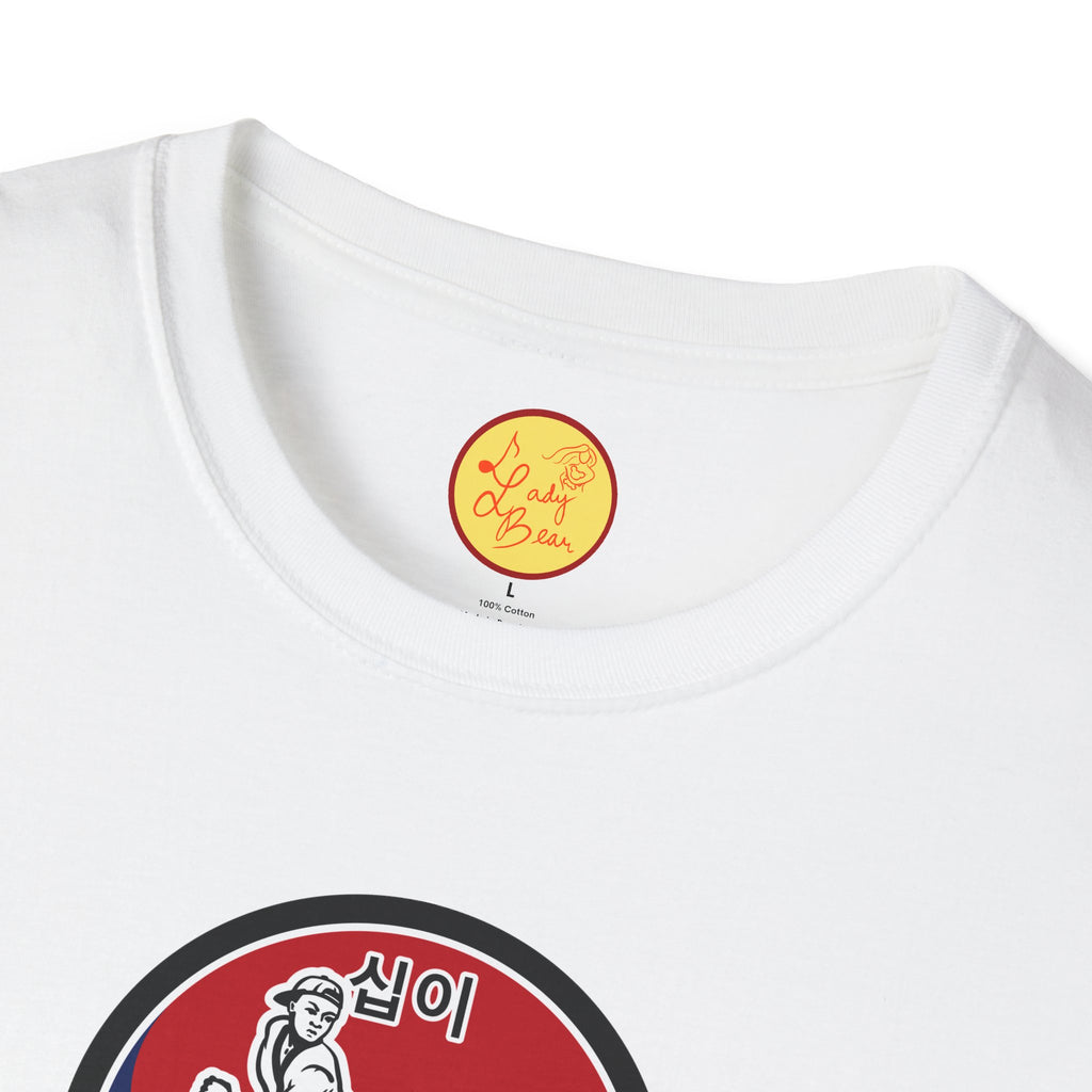 Prime Time Club Triology - Unisex Softstyle T-Shirt