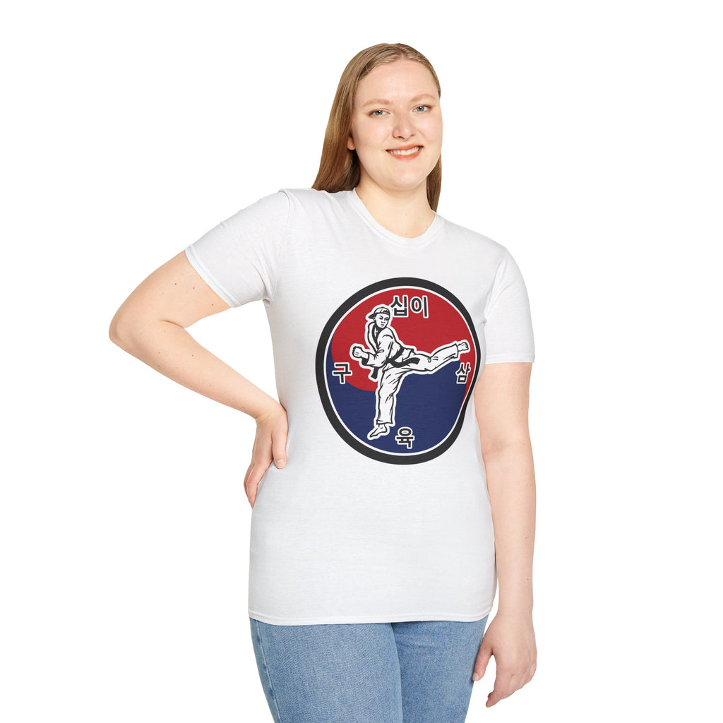Prime Time Taekwondo - Unisex Softstyle T-Shirt