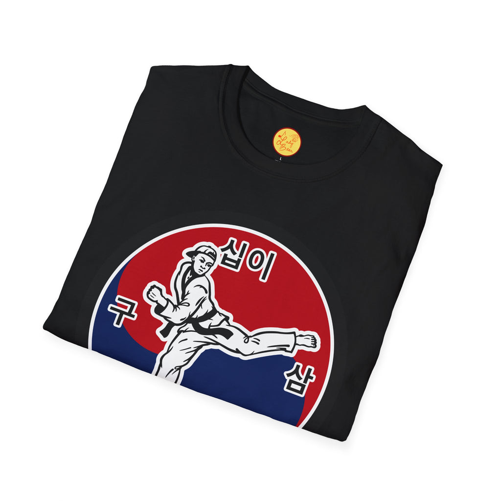 Prime Time Taekwondo - Unisex Softstyle T-Shirt