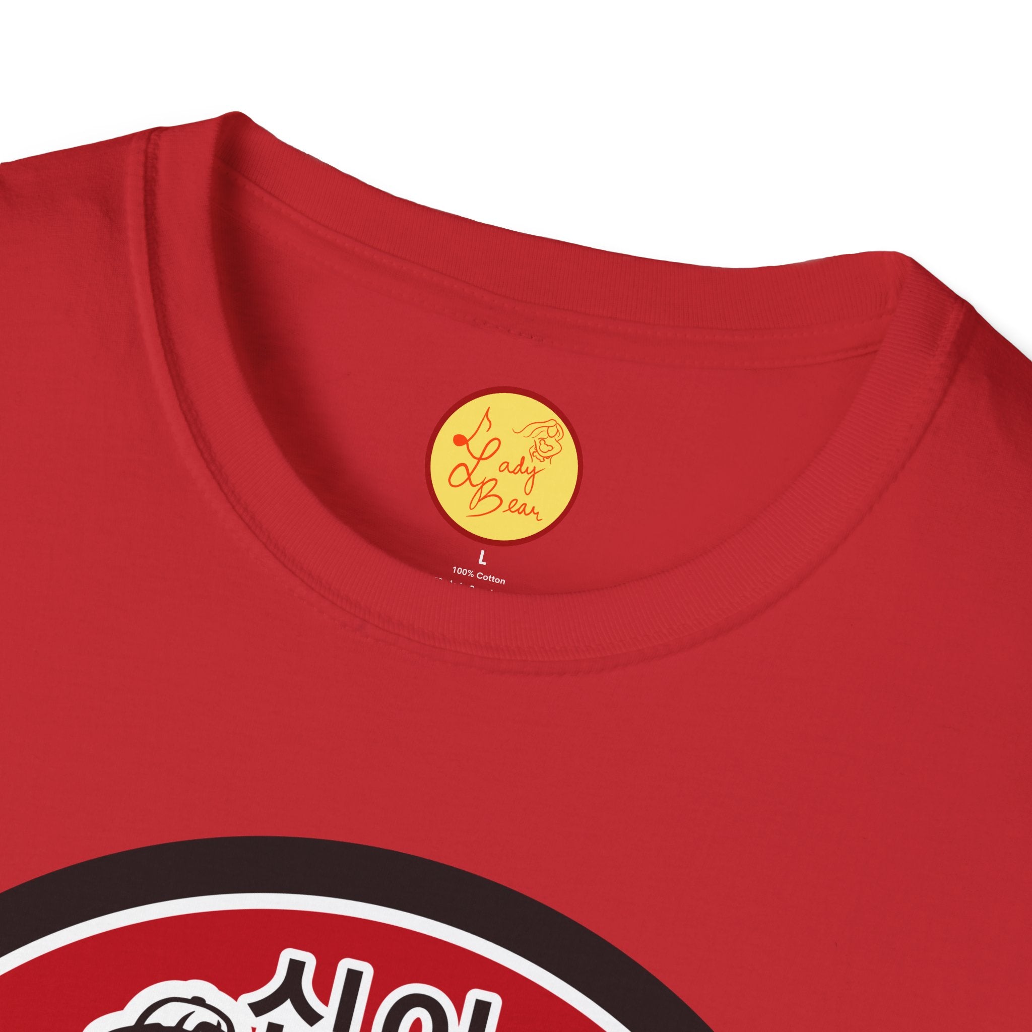 Prime Time Taekwondo - Unisex Softstyle T-Shirt