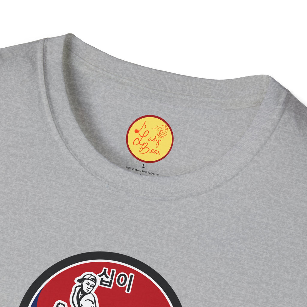 Prime Time Club Triology - Unisex Softstyle T-Shirt