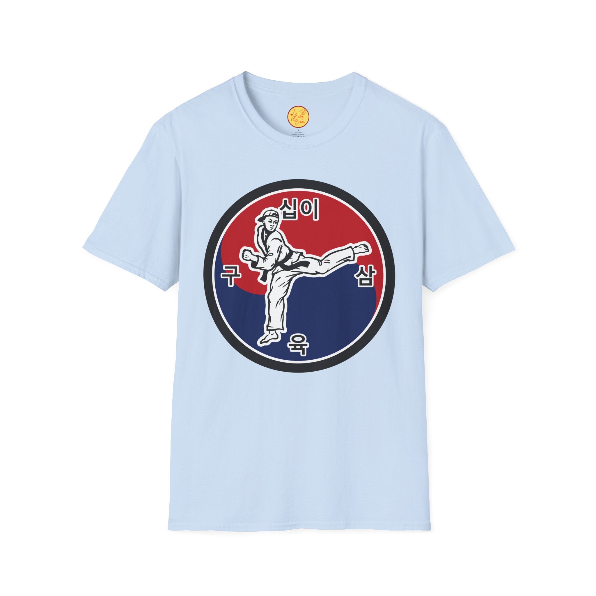 Prime Time Taekwondo - Unisex Softstyle T-Shirt