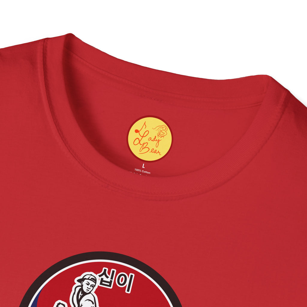 Prime Time Club Triology - Unisex Softstyle T-Shirt