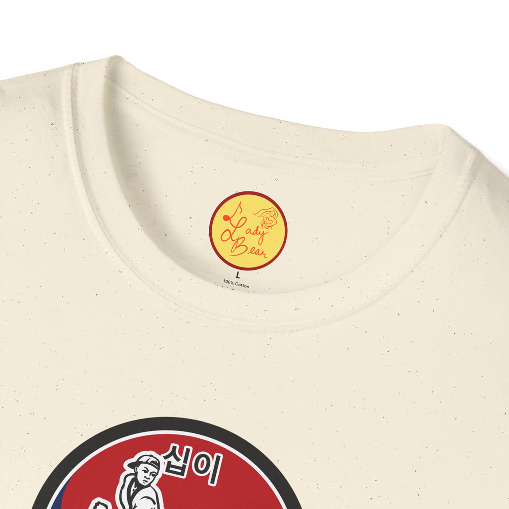 Prime Time Club Triology - Unisex Softstyle T-Shirt