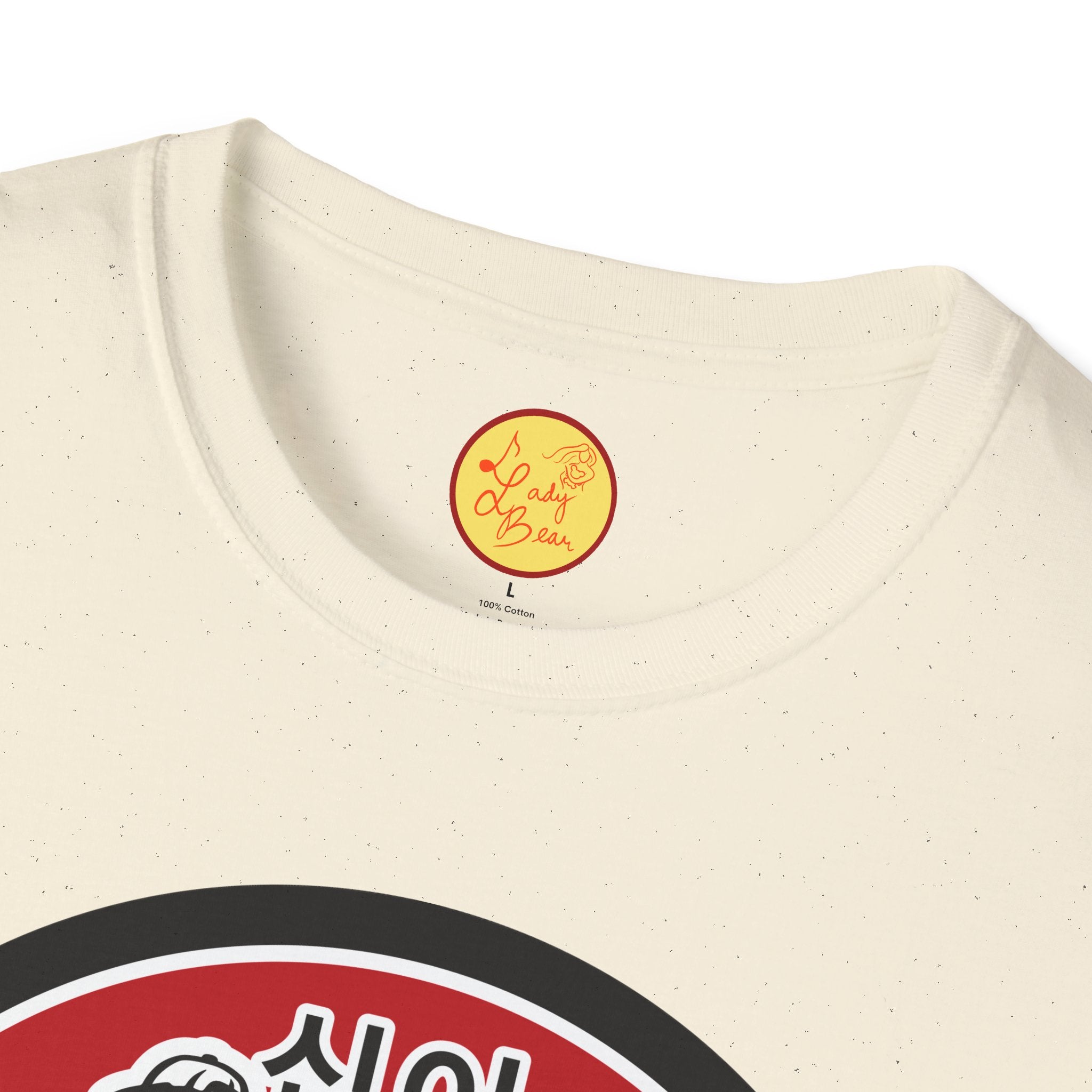 Prime Time Taekwondo - Unisex Softstyle T-Shirt