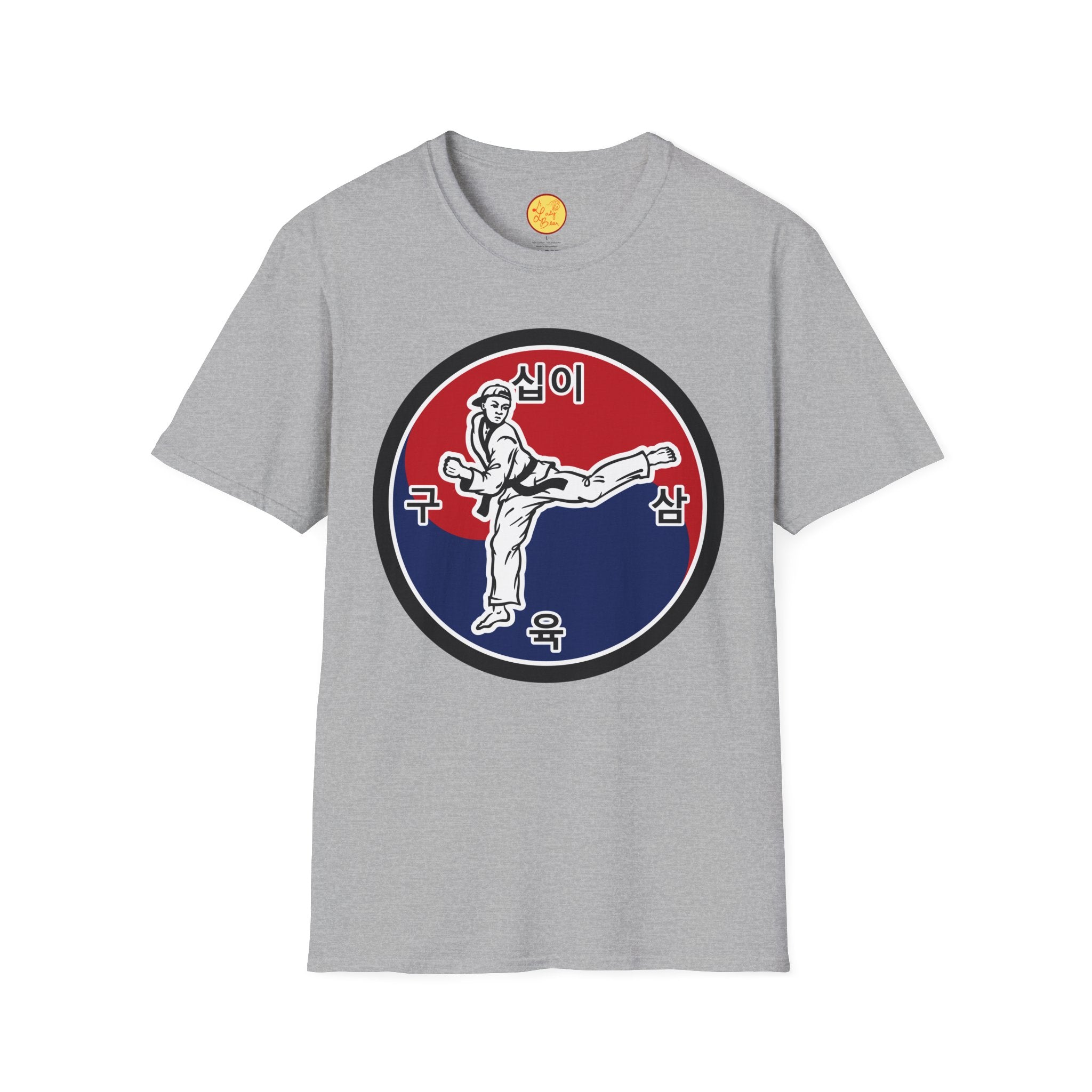 Prime Time Taekwondo - Unisex Softstyle T-Shirt