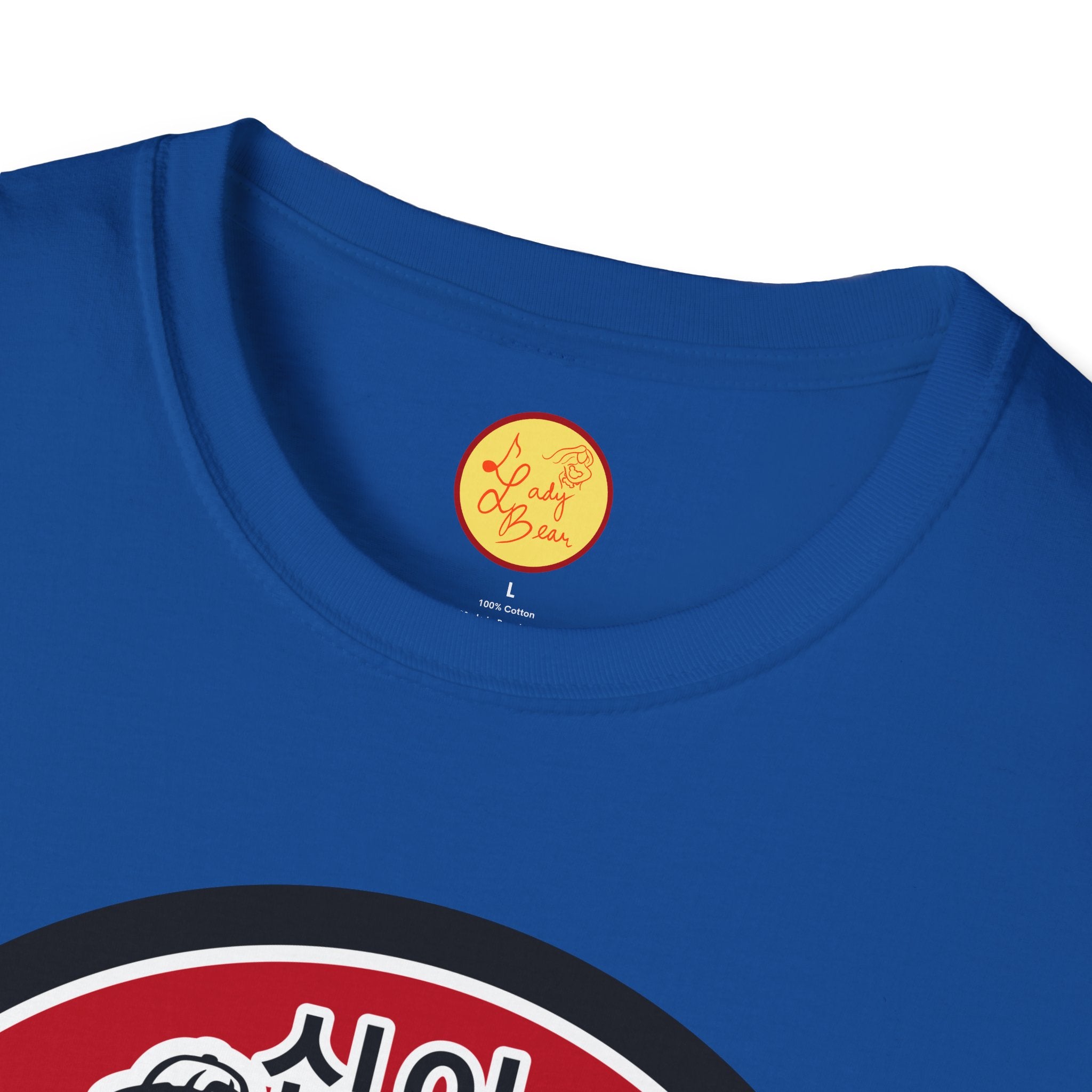 Prime Time Taekwondo - Unisex Softstyle T-Shirt