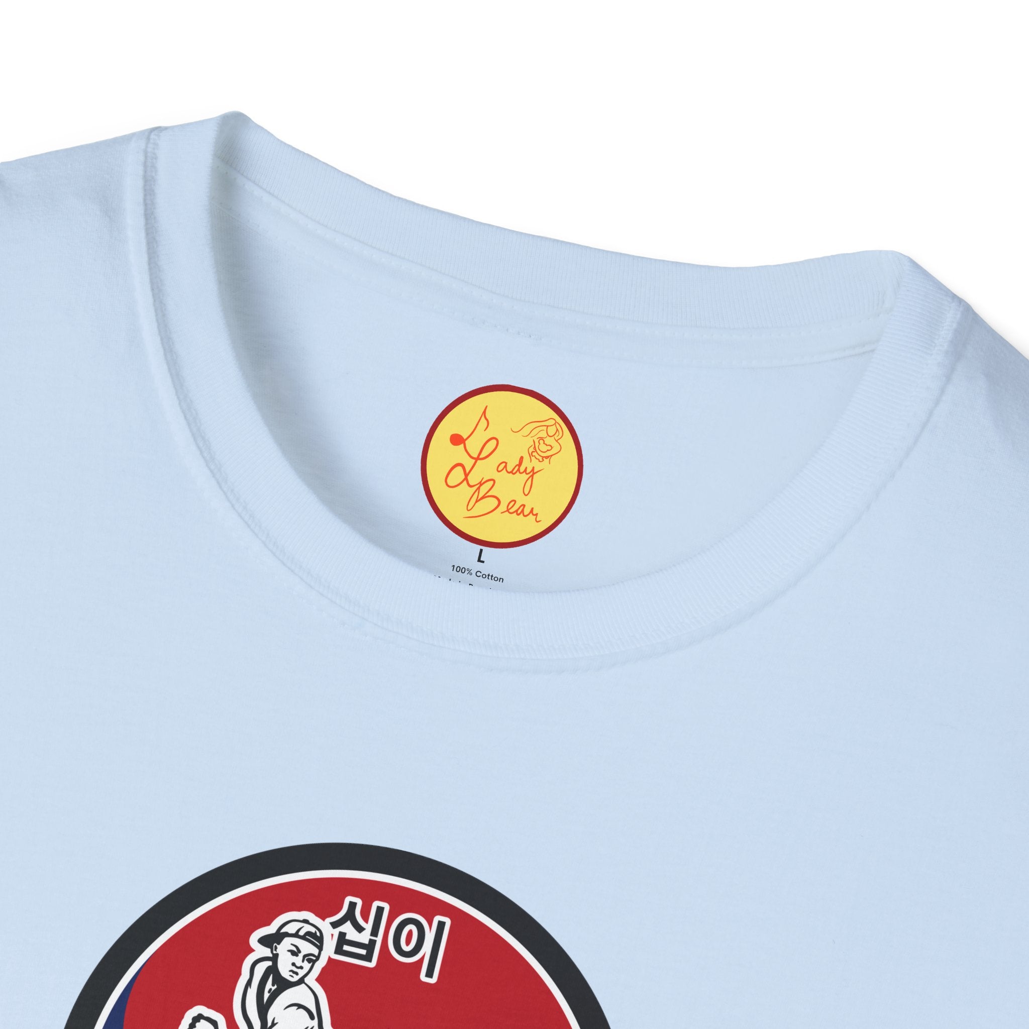 Prime Time Club Triology - Unisex Softstyle T-Shirt