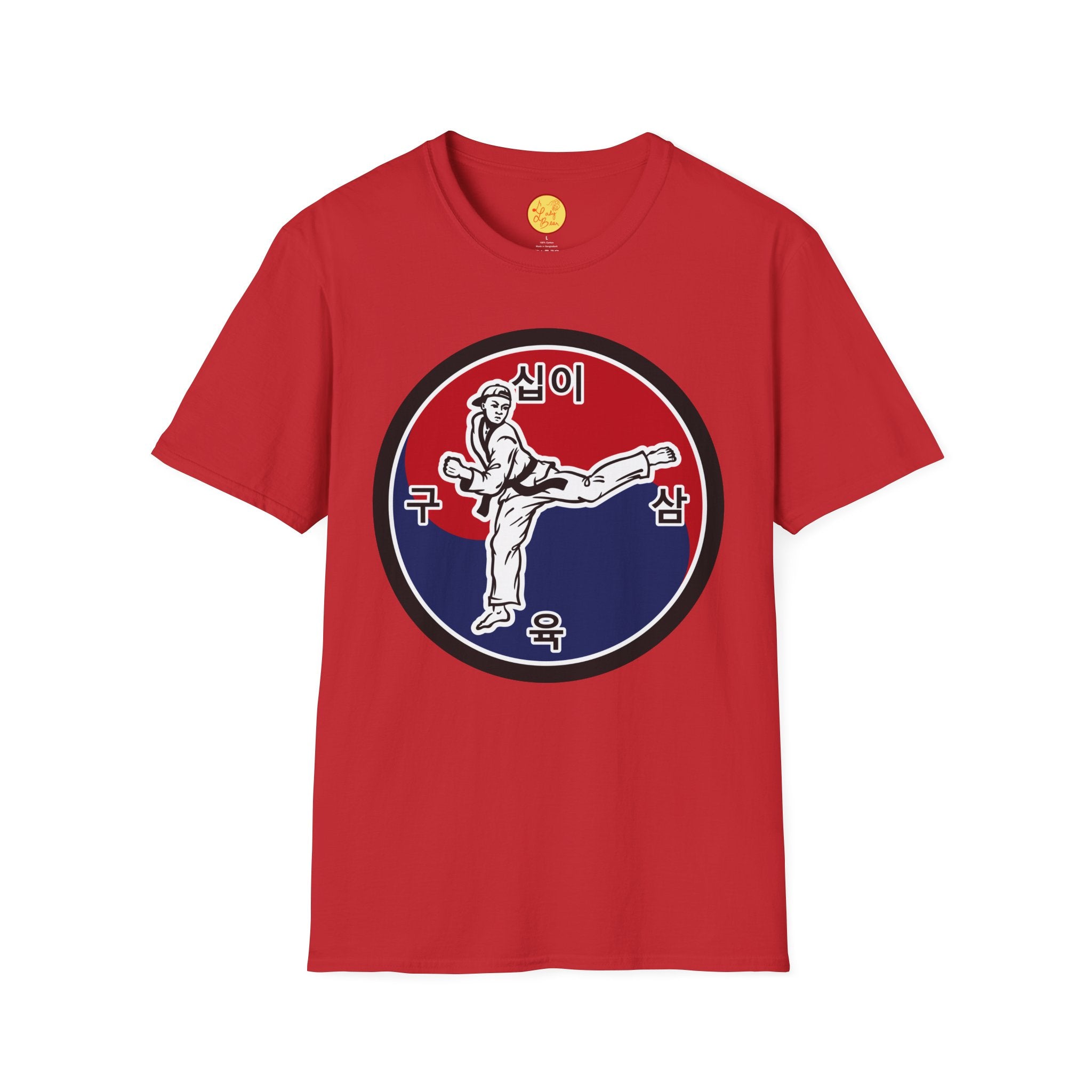 Prime Time Taekwondo - Unisex Softstyle T-Shirt